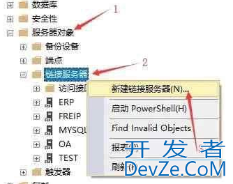 SQL Server跨服务器操作数据库的图文方法(LinkedServer)