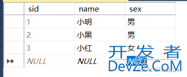 SQL Server如何建表的详细图文教程