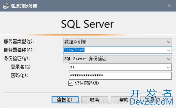 sqlserver数据库导入方法的详细图文教程