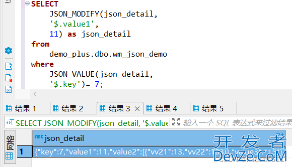 SQL Server解析/操作Json格式字段数据的方法实例