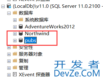 轻量级数据库SQL Server Express LocalDb介绍