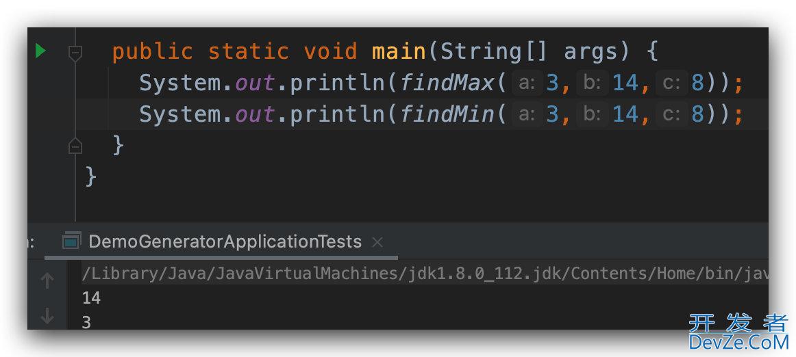 教你几个 Java 编程中使用技巧