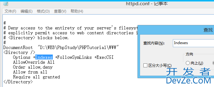 phpstudy apache开启ssi使用详解