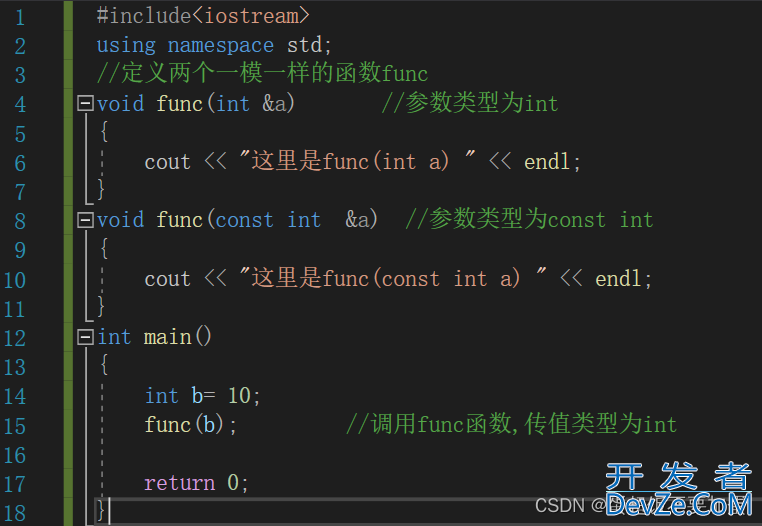 C++使用函数的一些高级操作指南