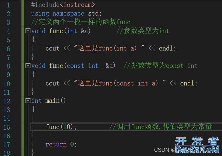 C++使用函数的一些高级操作指南