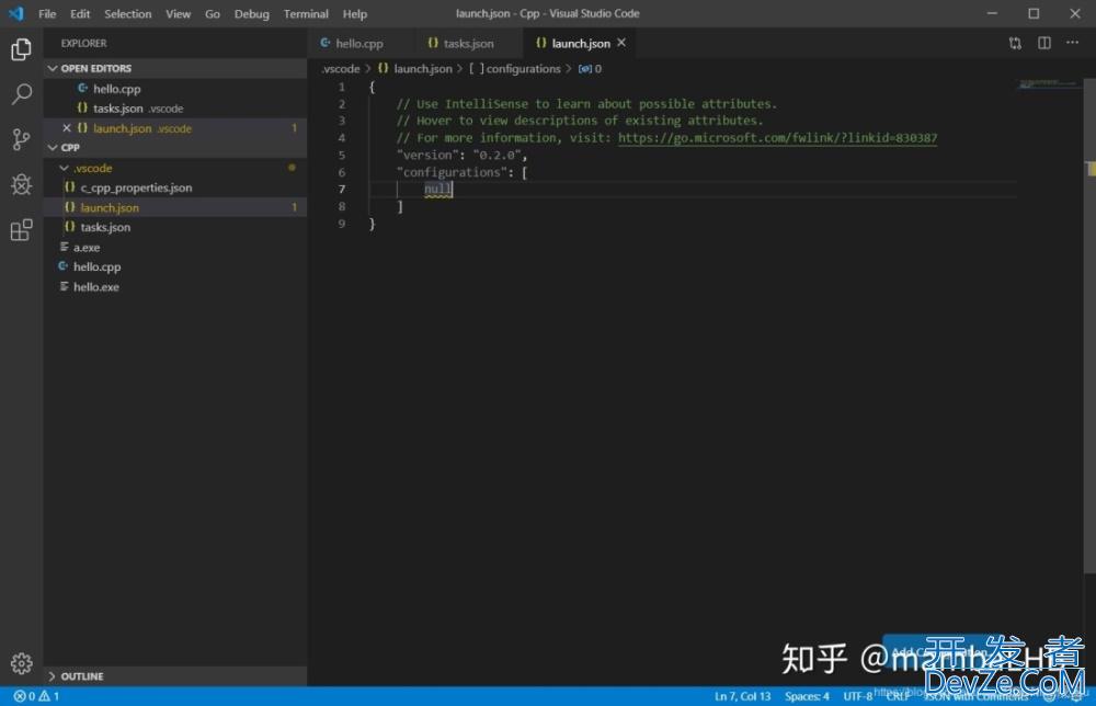 VSCode配置C/C++环境的最新详细教程