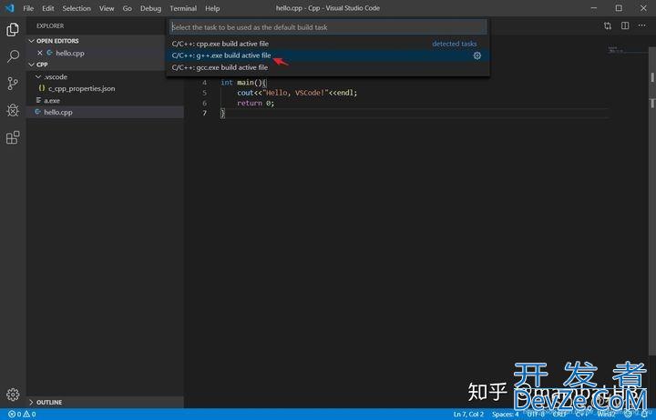 VSCode配置C/C++环境的最新详细教程