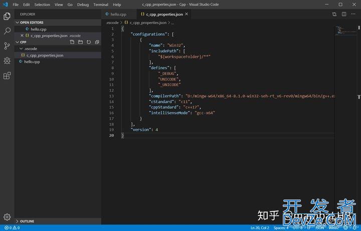 VSCode配置C/C++环境的最新详细教程