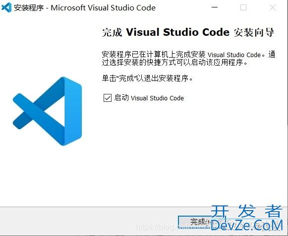 VSCode配置C/C++环境的最新详细教程