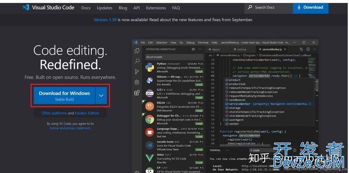 VSCode配置C/C++环境的最新详细教程