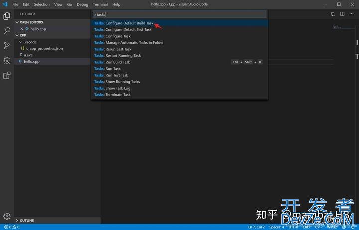 VSCode配置C/C++环境的最新详细教程