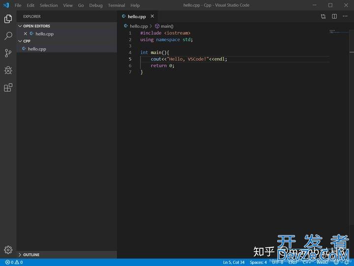 VSCode配置C/C++环境的最新详细教程