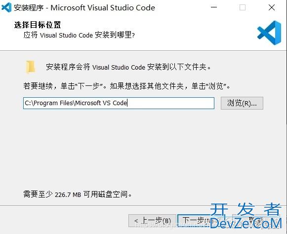 VSCode配置C/C++环境的最新详细教程