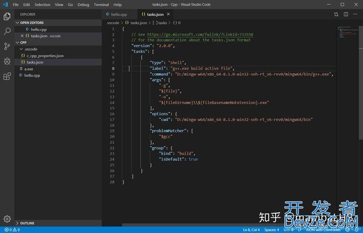 VSCode配置C/C++环境的最新详细教程