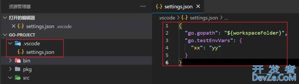 vscode插件设置之Golang开发环境配置全过程