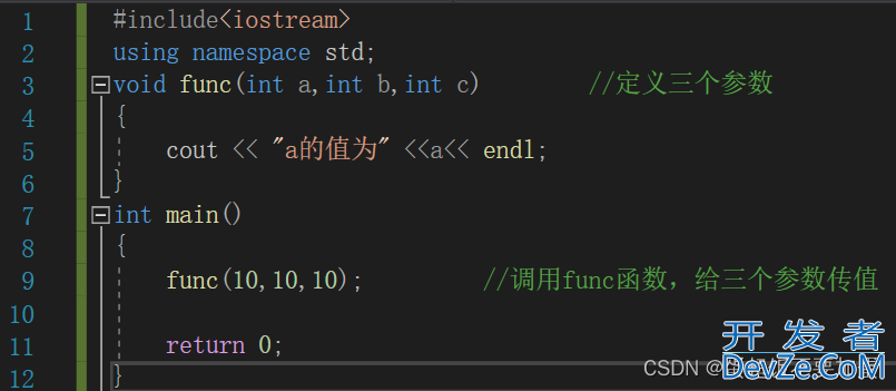 C++使用函数的一些高级操作指南