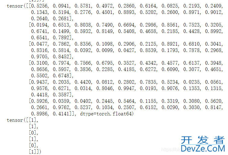 Pytorch如何加载自己的数据集(使用DataLoader读取Dataset)