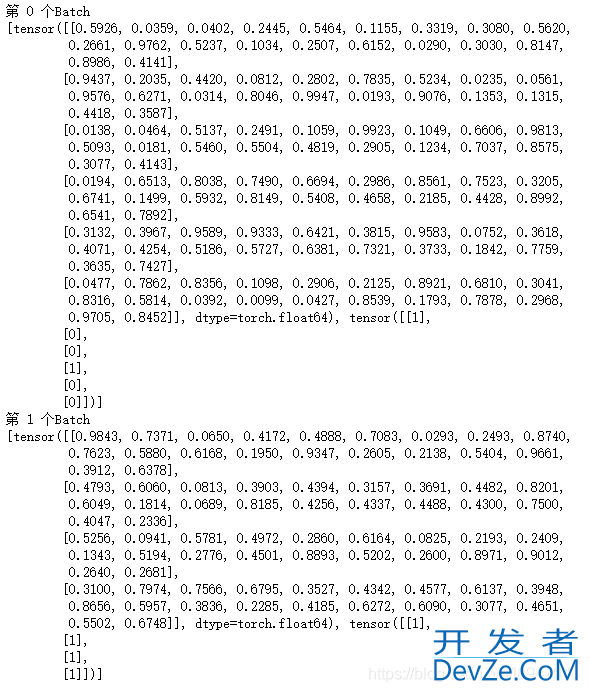 Pytorch如何加载自己的数据集(使用DataLoader读取Dataset)