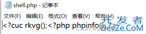 php filter协议使用方法