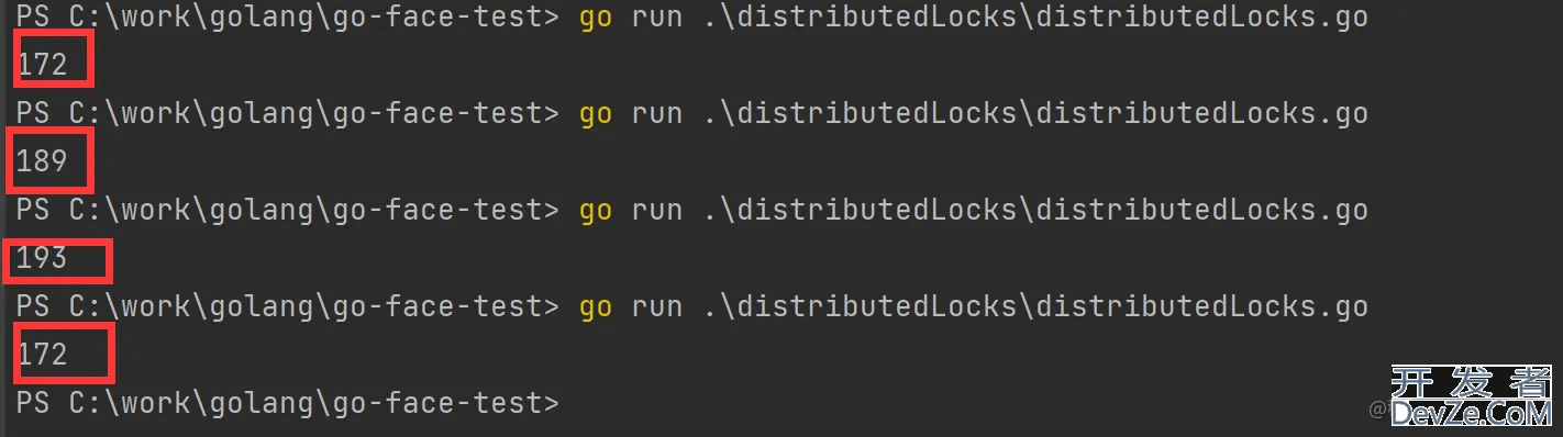 Golang分布式锁简单案例实现流程