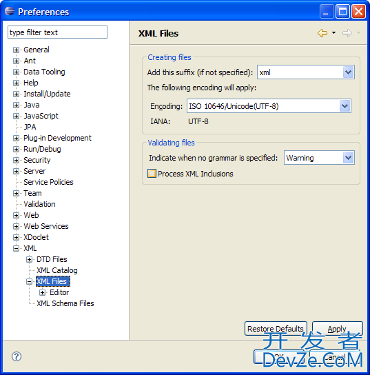 eclipse on maven project warning 'DTD or XML schema'