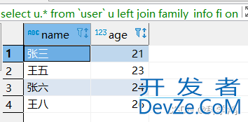 mysql模糊匹配多个值的两种方法实例