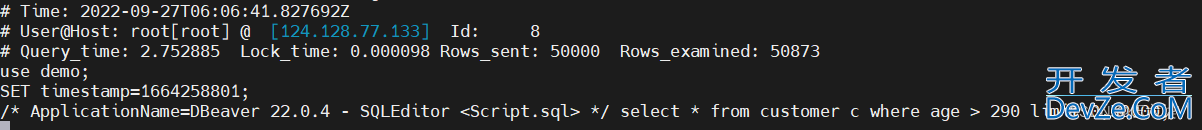 MySQL自带慢日志排查慢查询SQL