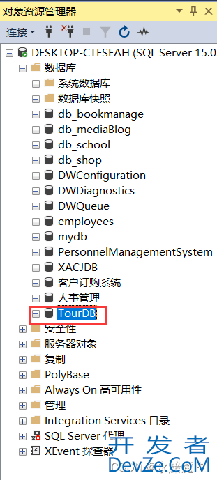 SQL Server附加数据库时出现错误的处理方法