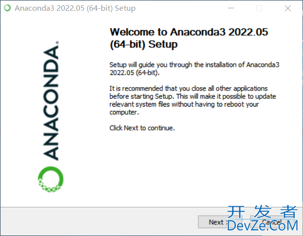 Windows下Anaconda下载安装与配置教程分享