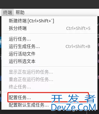 ubuntu系统vscodeC++编译环境配置与使用方式