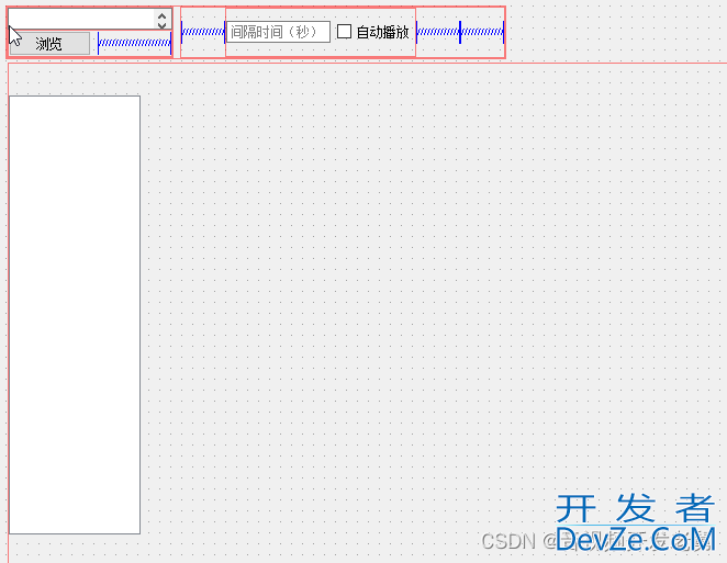 基于Qt实现图片播放器的示例代码