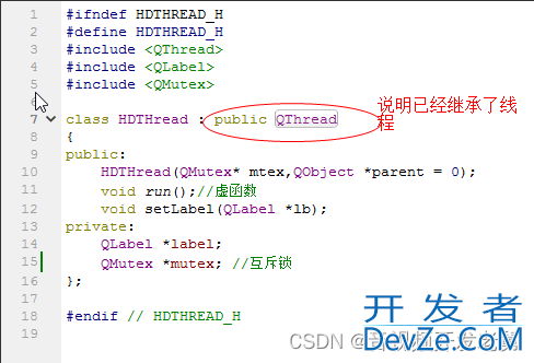 详解Qt中线程的使用方法