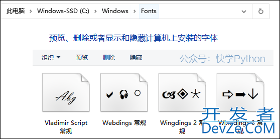 Python操作PDF实现制作数据报告