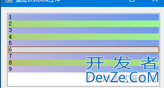 C#实现自定义ListBox背景的示例详解