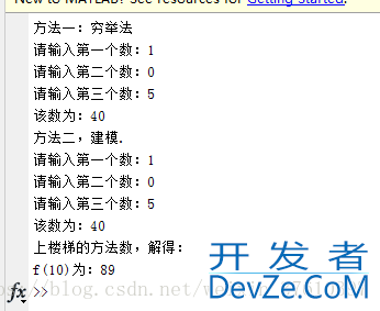 MATLAB算法技巧和实现斐波那契数列的解决思路