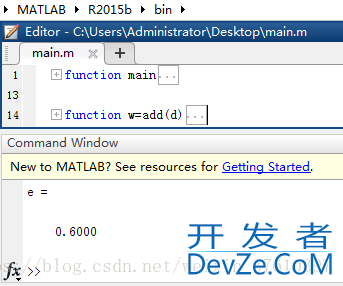 在1个Matlab m文件中定义多个函数直接运行的操作方法