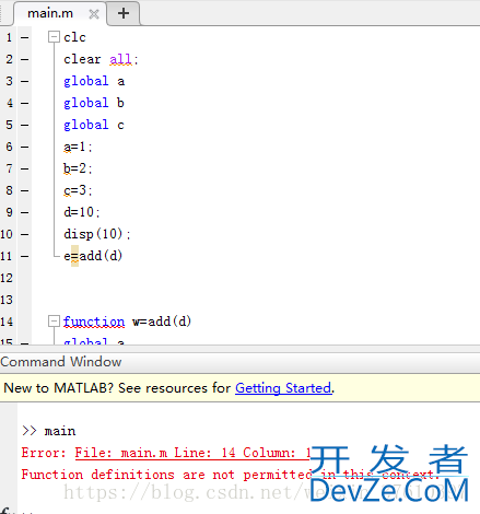 在1个Matlab m文件中定义多个函数直接运行的操作方法