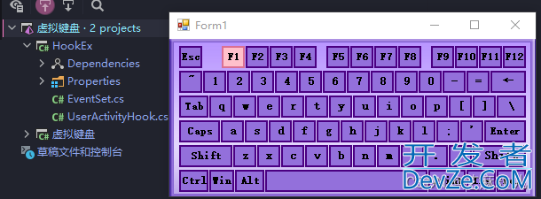 C#实现虚拟键盘的实例详解