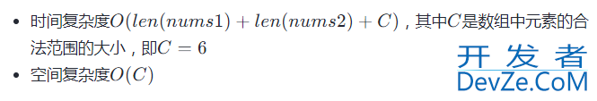 C++ LeetCode1775通过最少操作次数使数组和相等