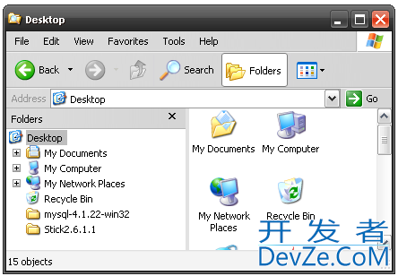 Manipulating the Windows 7 Explorer navigation pane