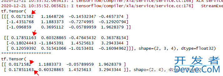 解读MaxPooling1D和GlobalMaxPooling1D的区别