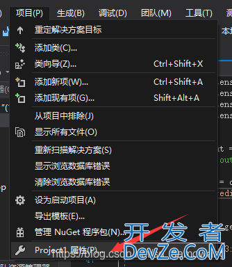 使用LibTorch进行C++调用pytorch模型方式