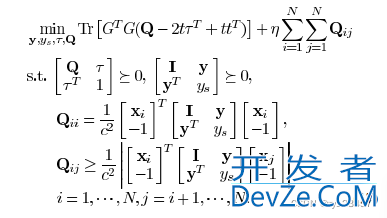 解读python cvxpy下SDP问题编程