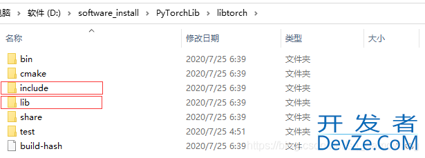 使用LibTorch进行C++调用pytorch模型方式