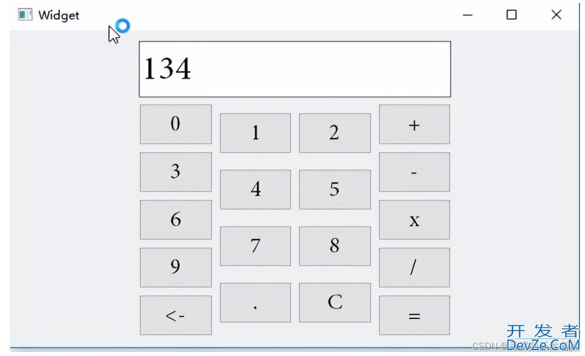 Qt实现制作简单的计算器