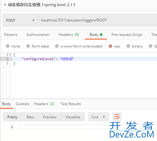 Spring boot动态修改日志级别的方法