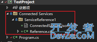 C#创建WebService接口并连接的全过程