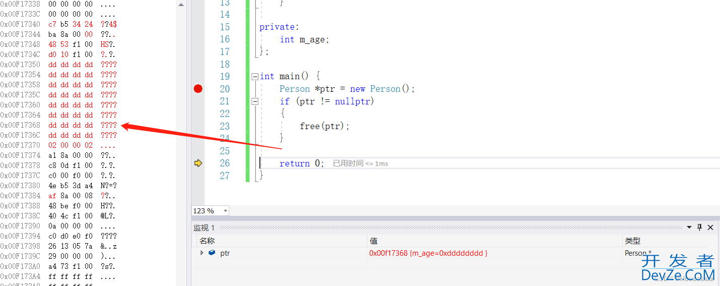 C++ new与malloc和delete及free动态内存管理及区别介绍