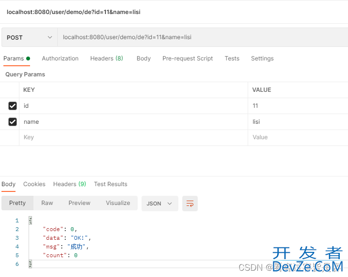 SpringBoot请求参数传递与接收说明小结