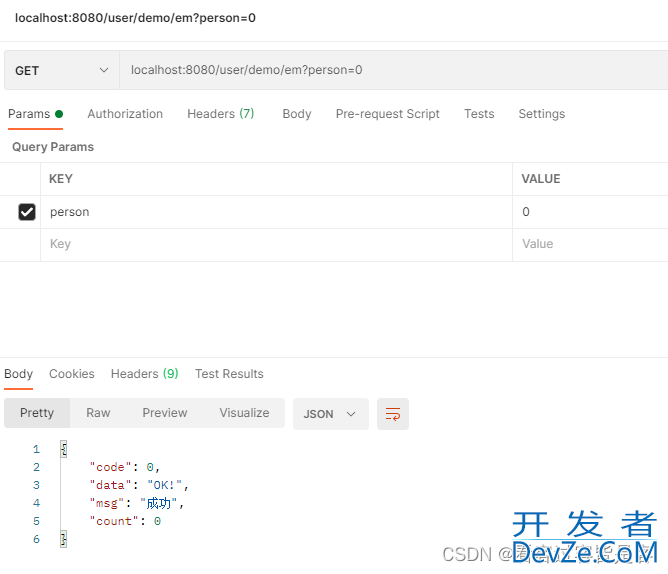 SpringBoot请求参数传递与接收说明小结